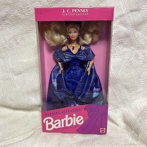 Barbie Evening Sensation Doll JC Penny Limited Edition Mattel 1992 No 1278